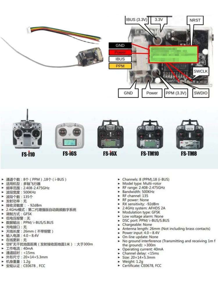 Receptor Mini Flysky FS-8A 8CH - Drone Rc Controller And Receiver avaliação e preço