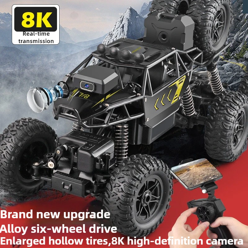 Carro de brinquedo kawaii, atu - Drone Bike Rc avaliação e preço