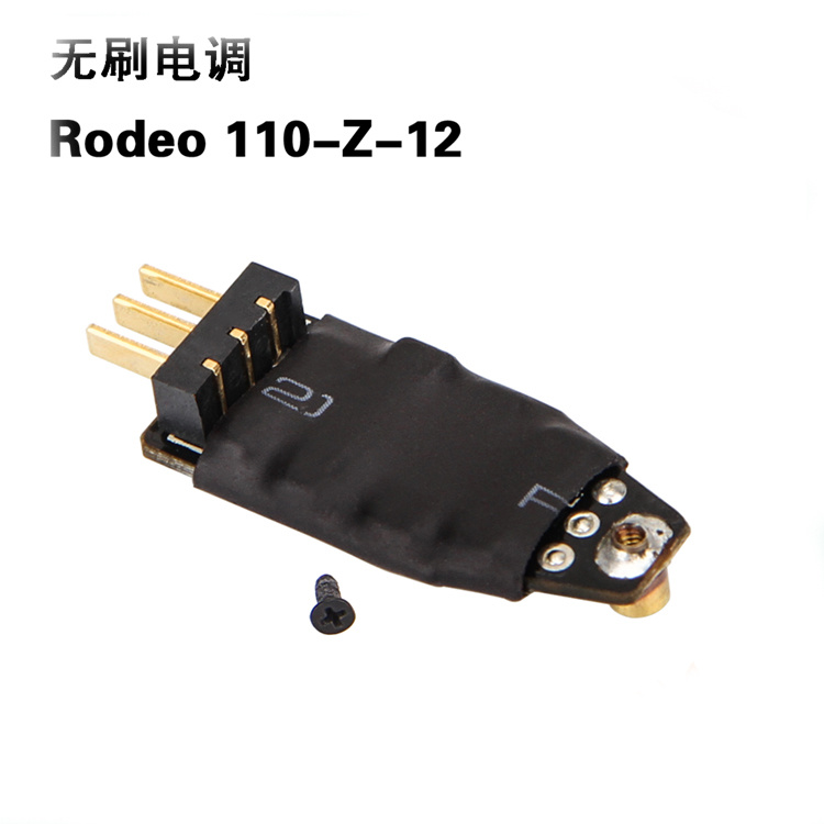 Peças de Reposição para Drone  - Drone Rc Land avaliação e preço